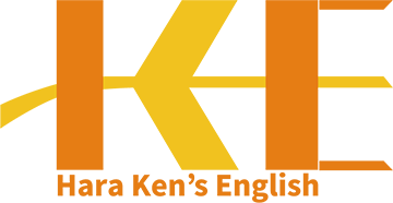 HKE～Hara Ken's English｜ハラケンイングリッシュ